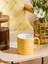 Lcw Home Sarı Baskılı Seramik Kupa 320 ml 1