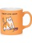 Lcw Home Karışık Kedi Baskılı Seramik Kupa 320 ml 5