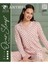 Kadın Over Sleep Uzun Kollu Poleren Pijama Takımı 1