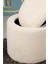Sandıklı 45 x 45 cm Peluş Krem Kumaşlı Çok Amaçlı Puf Koltuk 3