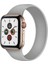 Watch 38MM Uyumlu Krd-31 Solo Loop Medium Kordon Zore - Sarı 2