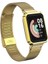 Xiaomi Redmi Watch (Mi Watch Lite) Uyumlu Krd-59 Metal Kordon Zore - Gold 1