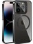 Apple iPhone 14 Pro Max Kılıf Magsafe Wireless Şarj Özellikli Standlı Zore Klon Kapak-Siyah 1