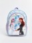 Geniş Iç Hacimli Parlak Frozen Baskılı Kız Çocuk Okul Çantası (31X42X15,5 Cm) 1