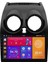 Nissan Qashqai Android Multimedya Sistemi (2007-2013) 6+64 GB 1