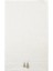 Lcw Home Ağaç Nakışlı Yüz Havlusu 50X80 cm 2