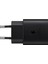 Samsung Type-C 25W Siyah Hızlı Şarj Aleti Başlık ve Kablo 3