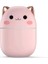 Sevimli Kedi Hava Nemlendirici Ledli Ultrasonik Difüzör 250 ml Pembe 1