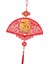 Odası Için Şği Kolye Fan Şekli Süsleme 43CMX75CM (Yurt Dışından) 1