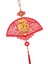 Odası Için Şği Kolye Fan Şekli Süsleme 43CMX75CM (Yurt Dışından) 2