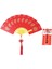 Çin Yılı Kırmızı Kırmızı Paketler Hongbao Katlanır Yelpaze Kırmızı 10 (Yurt Dışından) 3