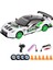 SC24A11 Uzaktan Kumandalı Drift Arabası, Mini Araba 1:24 2.4ghz (Yurt Dışından) 1