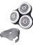 RQ12 Pro Series 8000 (Sensotouch 3d) ve Arcitec (12XX) Için Yedek -1 Paket (Yurt Dışından) 3