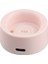 Süpürme Titreşimli Diş Fırçası Standı LFTB01-P Pembe (Yurt Dışından) 1
