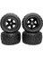 4 Adet 80 mm Kauçuk Lastik Tekerlek 144001 144010 124019 12428 Hbx 16889 SG1601 Rc Araba Yükseltme Parçaları,1 (Yurt Dışından) 3
