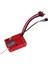Fırçasız Esc Alıcısı Hbx 16889 16889A 16890 16890A Sg 1601 1602 SG1601 SG1602 Rc Araba Parçaları Aksesuarları (Yurt Dışından) 1