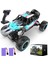 Metal Kabuklu 1:12 Uzaktan Kumandalı Araba, 4WD Off Road Canavar Kamyon, Çift Motorlu LED Far Rc Kaya Paletli, 2.4ghz Tüm Arazi Hobi Rc Araba Oyuncakları Erkek Çocuklar Için Yetişk (Yurt Dışından) 1