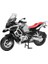1/12 Bmw R1250 Gs Oyuncak Motosiklet Döküm Metal Modeli (Yurt Dışından) 1