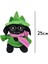 Boutiques Ralsei Peluş Oyuncak, 10”deltarune Ralsei Peluş Çocuk, Erkekler ve Kızlar Için Karikatür Anime Oyun Karakterleri (Yurt Dışından) 3