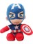 Disney Marvel Avengers Peluş Oyuncak Kaptan Amerika Örümcek Adam Demir Adam Hulk Loki Thor (Yurt Dışından) 1