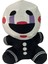 Fnaf- Peluş- Peluş Oyuncaklar-Tüm Karakterler (7")- Peluş Oyuncaklar: Spring Trap, Fox，bonnie，withered Foxy(Marionette) (Yurt Dışından) 1