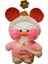 Kahve Ördek 30 cm Küçük Sarı Ördek Sevimli Yastık Peluş Gözlük ve Giysi Oyuncak (Yurt Dışından) 1