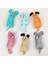 Sevimli Kedi Oyuncakları Eğlenceli Interaktif Peluş Kedi Oyuncakları Mini Diş Çıkarma Kedi Ninesi Oyuncakları (Yurt Dışından) 2