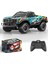 Boutiques 3-7 Yaş Arası Çocuklar Için Noel Oyuncakları, Rc Drift Araba 2.4ghz, Erkekler ve Kızlar Için Harika LED Renkli Kabuk, Çocuklar Için Hediye Kutusu (Yurt Dışından) 1