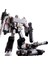 Kakao Bmb Transformers Hareketli Bebek Oyuncak Ko Anime Ss Dönüşüm Robotu Araba Tankı Modeli (Yurt Dışından) 1