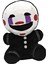 Boutiques Marionette Peluş 8 Inç, 5 Nights Freddy'nin Kukla Peluş Oyuncaklar Erkek Kız Için Noel Cadılar Bayramı Doğum Günü Hediyesi (Yurt Dışından) 1