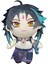 Anime Figürü Peluş Xiao Peluş Çocuk Maskesi Anahtarlık Cosplay Sahne Koleksiyonu Yumuşak Dolması Çocuk Hayranları Için Hediye (Yurt Dışından) 1
