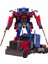Kakao Transformers Oyuncak Araba Dinozor Asker Film Koleksiyonu Modeli Hareketli Şekil (Yurt Dışından) 1