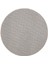 1 Adet 51MM Puck Ekranı/espresso Portafilter Alt Duş Ekranı/temas Ekranı - Paslanmaz Çelik (Yurt Dışından) 1
