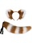Cos Simülasyon Peluş Tilki Maske Seti (Yurt Dışından) 1