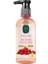 Frambuazlı Sirke Süper Şampuan 100 ml Seyahat Boy Pet Şişe 1