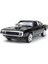 1/32 Dodge Challenger Metal Işıklı Sesli Oyuncak Model Araba (Yurt Dışından) 1