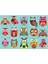 Multi Owls 500 Parça Puzzle 1