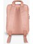 Çocuk Sırt Çantası - Blush Pink 1196038 2