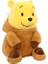 Winnie The Pooh Doldurulmuş Hayvan 35 Cm, 13.8 '' Kawaii Karikatür Pooh Ayı Bebek Peluş Oyuncak Erkekler Kızlar Için Hediyeler, Çocuk Günü Hediyesi Kahverengi ve Sarı1 (Yurt Dışından) 3