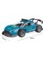 Süspansiyonlu Işıklı Uzaktan Kumandalı Yarış Arabası Rc Racer 1:18 Ölçek 2
