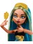 Monster High Gizemli Sırlar Havalı Pijama Partisi Serisi HYV64 3