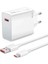67W Turbo USB Type-C Hızlı Şarj Adaptörü, USB Şarj Kablosu Ile, Beyaz 1
