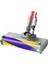 Dyson Gen5 Için Akülü Vakum Eklerini Algılama Sert Zemin Fırça Kafası Motor Başlığı, Toz Algılama Işığı ile (Yurt Dışından) 1