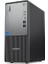 Pc Neo 50T Thınkcentre 12UB0009TR I3-13100 8gb 512SSD UHD 730 Dos 2