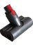 Dyson V7 V8 V10 V11 Modelleri Için Mini Elektrikli Fırça Türbin Başlığı (Yurt Dışından) 5