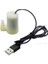 Dikey Beyaz Dc 5V USB Mini Mini Düşük Gürültülü Fırçasız Motorlu Pompa Balık Tankı Akvaryum Evcil Hayvan Daldırma Pompa Havalandırma Pompası Küçük Çeşme (Yurt Dışından) 5