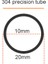 20X5MM Tarzı 300 mm 304 Paslanmaz Çelik Boru Hassas Boru Dış Çap Iç Çap Toleransı (Yurt Dışından) 1