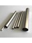 20X5MM Tarzı 300 mm 304 Paslanmaz Çelik Boru Hassas Boru Dış Çap Iç Çap Toleransı (Yurt Dışından) 4