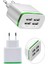 A7 Universal Çoklu Şarj Adaptörü -4 Port 5