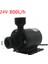 19W 24V 50W 800LH Güneş Pompası Fırçasız Çeşme Pompası W Püskürtme Başlıkları Hidroponik Dalgıç Pompa Düşük Gürültü Banyo Gölet Pompası Bahçe (Yurt Dışından) 1